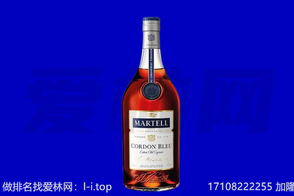 城东区马爹利回收.jpg