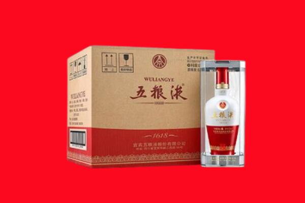 城东区回收陈年五粮液.jpg