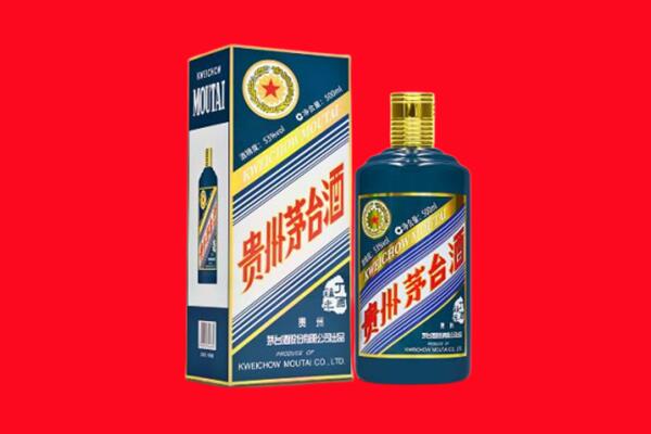 城东区回收贵州茅台.jpg