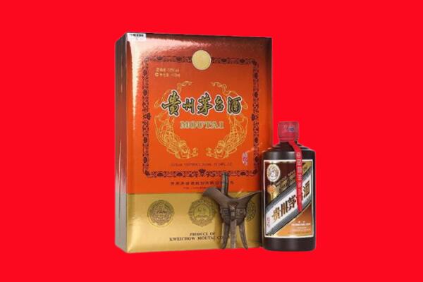 城东区回收30年茅台酒.jpg
