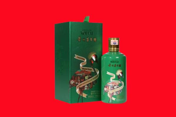 城东区回收出口茅台酒.jpg