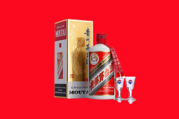 城东区回收茅台酒.jpg